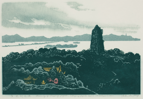 Evening Bells in the Distance
Lu Fang 1990
Colour Water Print 39 x 53 cm